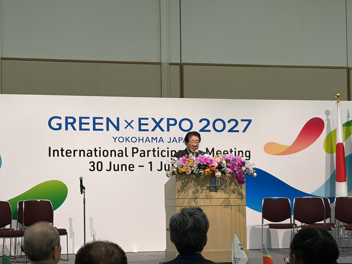 anylamch's tweet photo. Panama🇵🇦 at IPM for GREENxEXPO 2027 Yokohama, reaffirming our commitments to @bieparis with World Expos &amp; stronger ties with #Japan A pleasure to meet again BIE SG @dkerkentzes! 

~Panama: Bridges of Water and Land: Cooperation for Coexistence~

@expo2027_japan #withGreenExpo https://t.co/TG2iHIIfhH