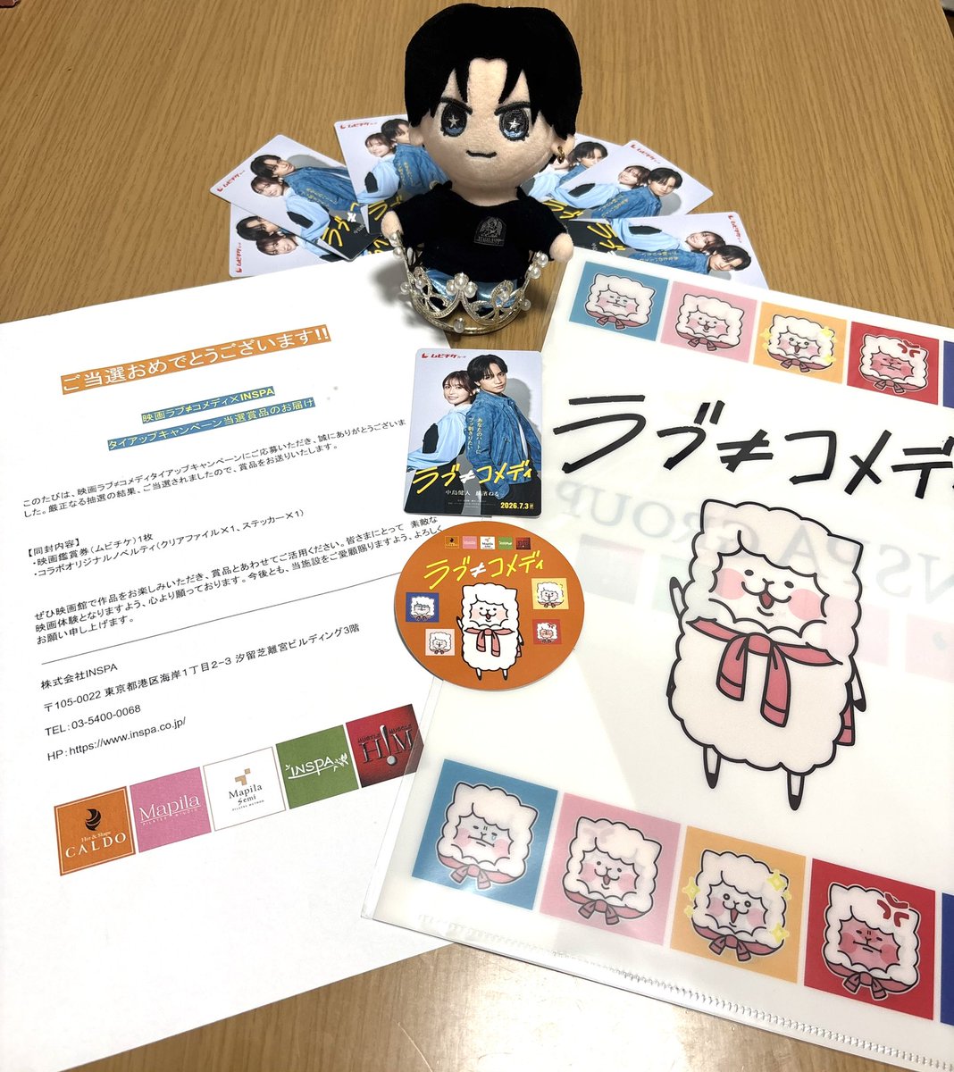 のん🤘🦋💫🐰🪞🎀 tweet media