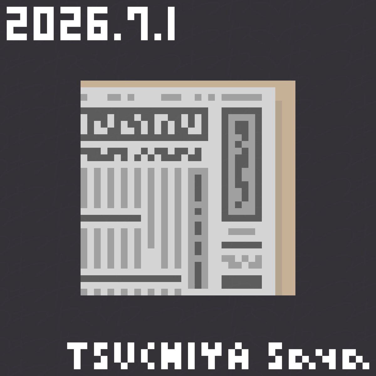 tcy1230's tweet photo. 新聞

#10分ドット #ドット絵 https://t.co/CLXUolDaZr