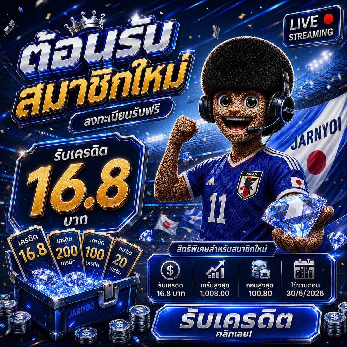 Slot00i's tweet photo. ฟรีโค้ด: FE4MDT8KVQKHAD62

🧧กรอกโค้ดเครดิตฟรี: https://t.co/0GflHNifsg

กดติดตาม 📲 + กดใจ ❤️+ กดรีทวิต ♻️

รับโค้ดสมาชิกใหม่เพิ่ม 👇🏻
📲 https://t.co/J23D44ku1W 

กลุ่มมีแจกอั่งเปา และ โค้ด ทุกวัน
📲 https://t.co/e4e1wtA7Gm

#เครดิตฟรีล่าสุด #เครดิตฟรี #แจกจริง https://t.co/nNPbXPY1EI