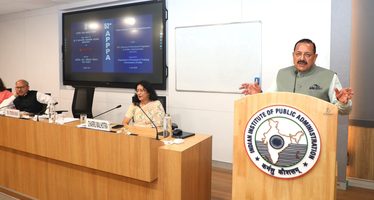 airnewsalerts's tweet photo. Inaugurating the 52nd Advanced Professional Programme in Public Administration (#APPPA) at the Indian Institute of Public Administration in Delhi, Minister of Personnel, Public Grievances and Pensions Dr. Jitendra Singh called for continuous revamping of the teaching curriculum with faculty diversity, institutional collaboration, interactive learning and content update.

@DrJitendraSingh said that governance in the 21st century demands a new generation of administrators who are capable of learning continuously, adapting rapidly and leading confidently in an era driven by technology, innovation and citizen participation.