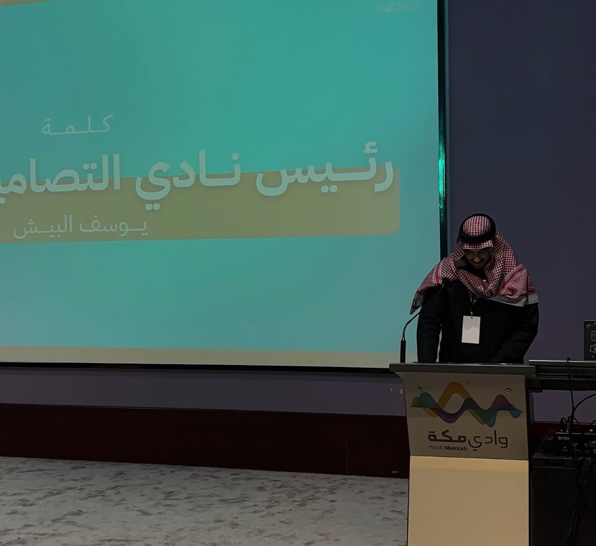 uquarts's tweet photo. تركنا في كل زاويةٍ أثراً وفي كل لوحةٍ حكاية 🖼️✨
جانب من الحفل الختامي لـ #نادي_التصاميم_والفنون.

شكراً لكل يدٍ رسمت صرحنا، ولكل روحٍ ألهمتنا. لم نكن مجرد نادي، بل كنا عائلة يصنع أفرادها الجمال في كل زاوية.
 أنتم المبدعون الذين جعلتم من هذا الموسم لوحةً استثنائية لن تُنسى.✨👨🏼‍🎨 https://t.co/w3FyYuYkvo