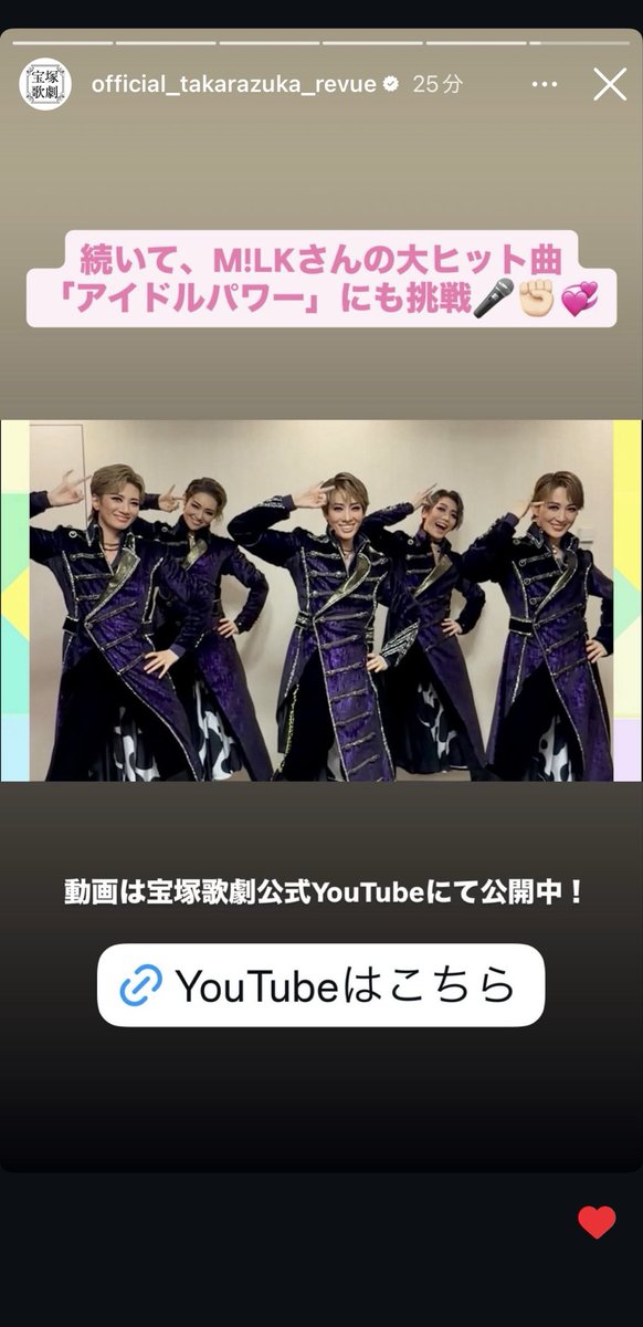 Na_ito_mea's tweet photo. 自分らで楽しみすぎだろ笑笑笑笑笑 https://t.co/KRi0cl7R4v