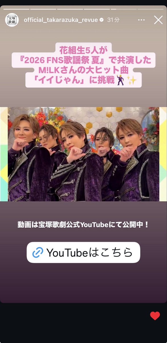 Na_ito_mea's tweet photo. 自分らで楽しみすぎだろ笑笑笑笑笑 https://t.co/KRi0cl7R4v
