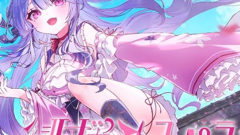 RT @Murasame_R32: 【 Original Song 】緋桜ヱスペランサ / 緋ノあげは
