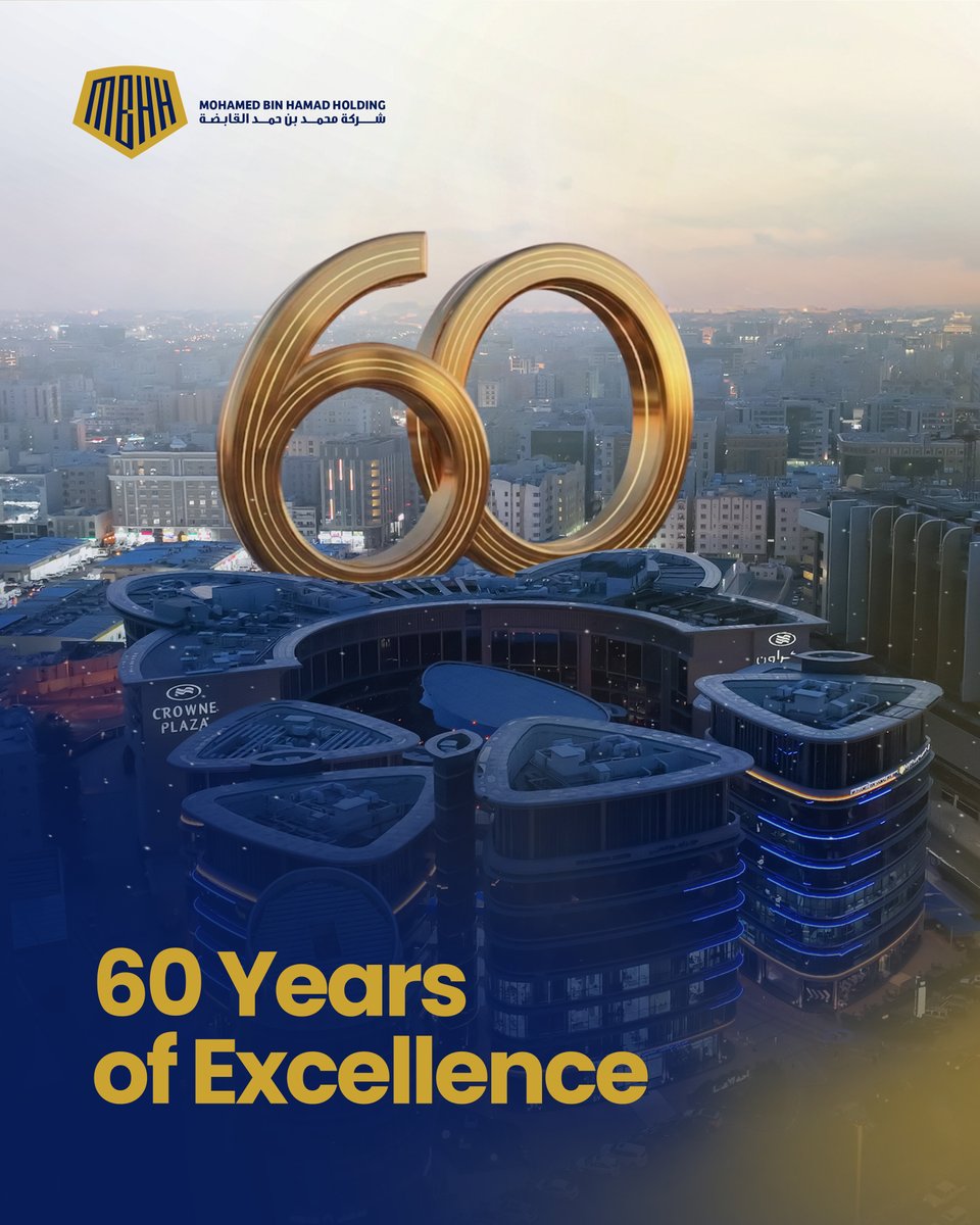 mbhhc's tweet photo. For over 60 years, MBHH has driven growth in :
Real Estate | Healthcare | Hospitality | Petrochemicals 
and beyond — proudly aligned with Qatar Vision 2030

A legacy of trust. A vision for tomorrow. 
#MBHH #QatarVision2030 #FutureOfQatar #SustainableGrowth #Healthcare #Innovation https://t.co/Pmv2nqHjnl