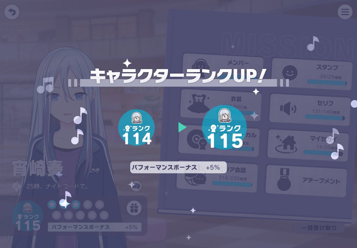 CPLv1ten7's tweet photo. ちょい上げ https://t.co/ZBgBnAqjvw