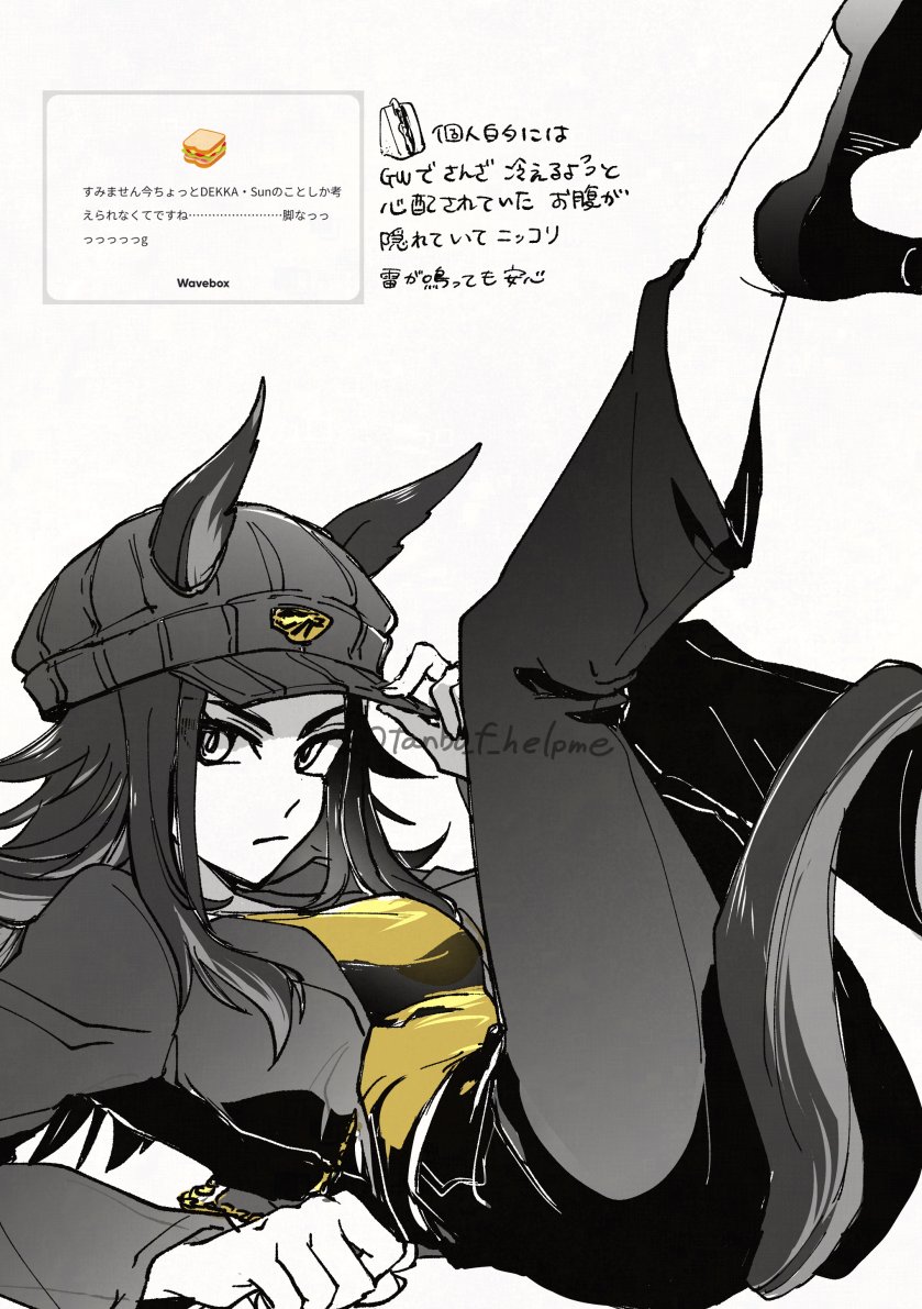 パーク@ (@_hp23) / Posts / X