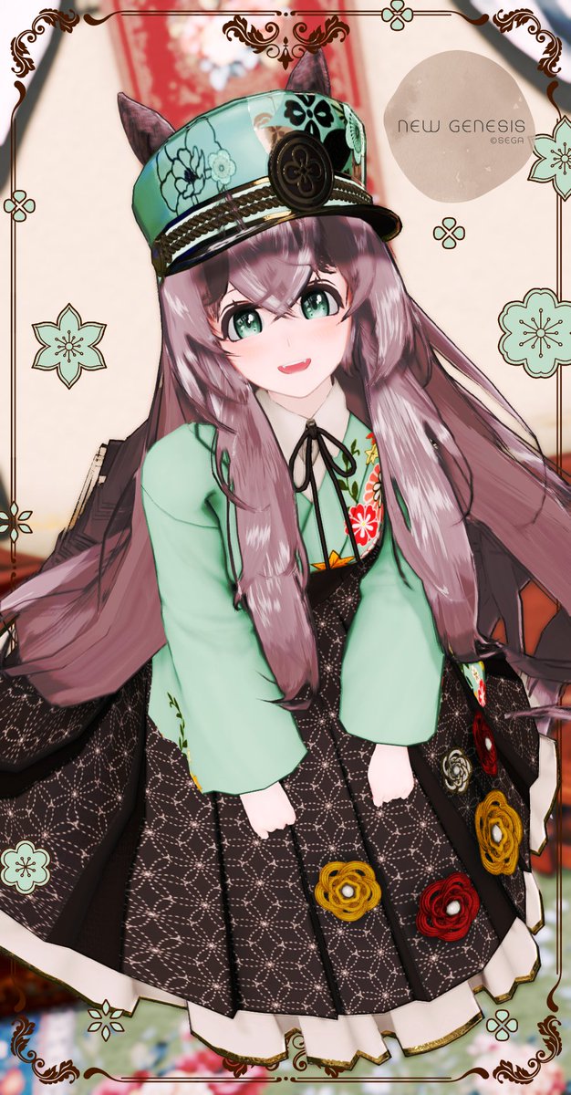 りずむロゴ