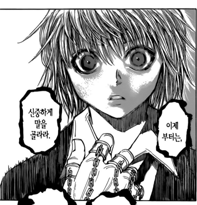 Hngdanmu's tweet photo. 크라피카의 원작 얼굴 변천사 https://t.co/WElvlwcJZe