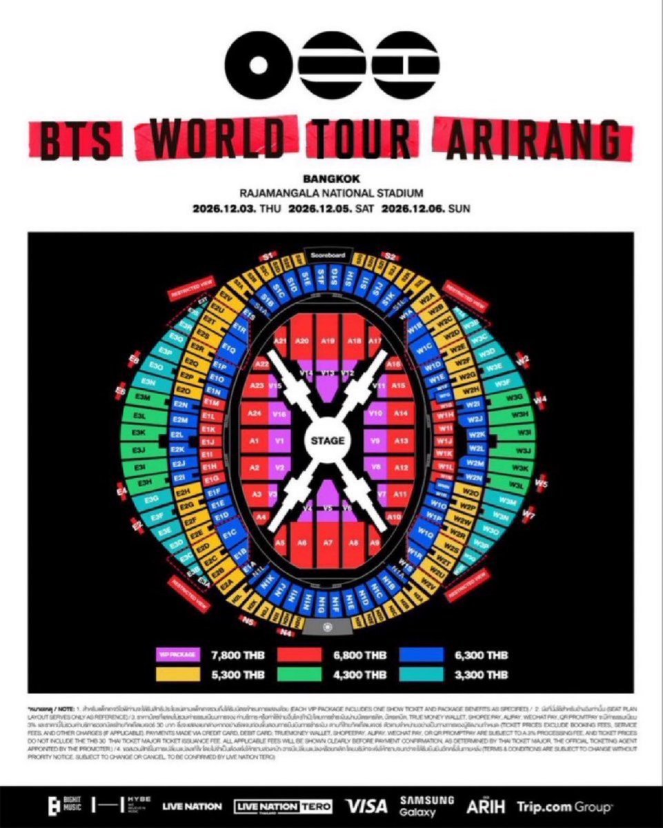 TICKETING SERVICES/ WTS ] 𝐁𝐓𝐒 𝐖𝐎𝐑𝐋𝐃 𝐓𝐎𝐔𝐑