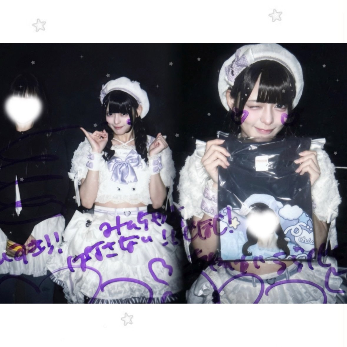 fkfksoRh's tweet photo. ♡ 260629 chuLa全国8都市リリースツアーFINAL ♡ 

.⠀　　　　  ∧_∧
｡ﾟﾟ･｡･ﾟﾟ,(ᓀ⩊ᓂ*)ββ
ﾟ,　　   ｡ﾟ⊂⊂＿＿⊃
　ﾟ･｡･ﾟ #ららへのらぶ止まららん 𖤐 ̖́- https://t.co/7qZ9HbjcXf