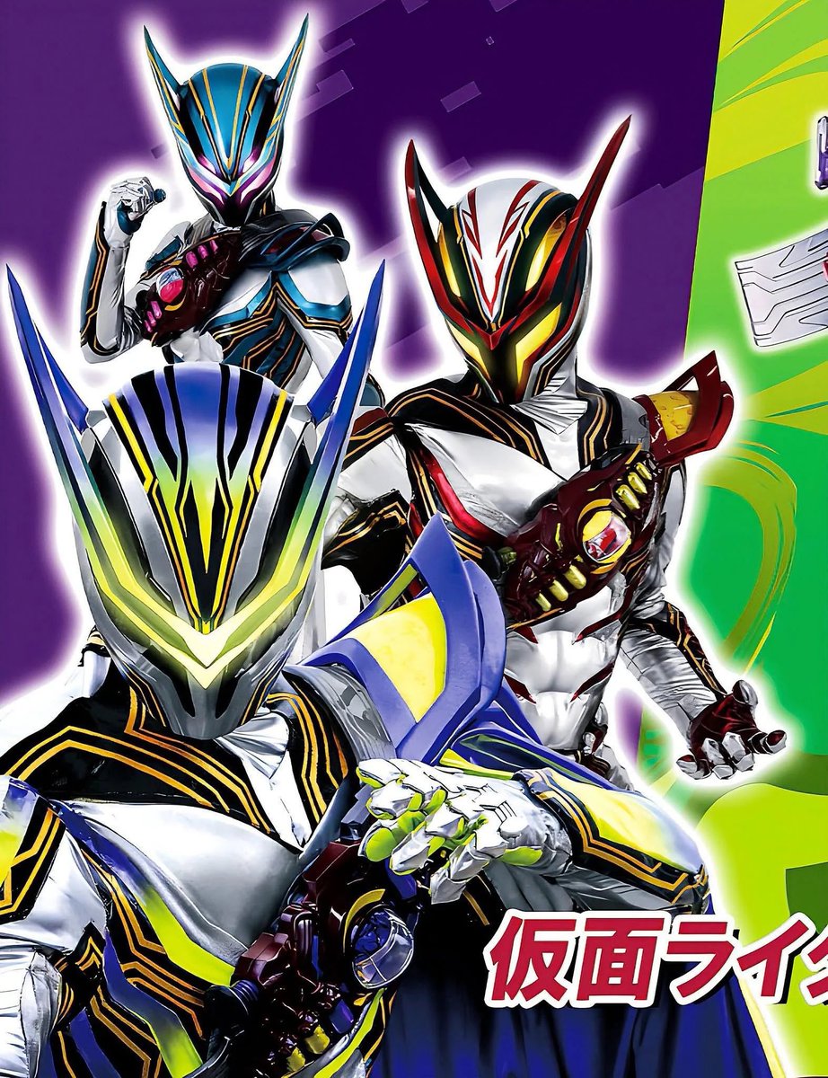 Shane08__'s tweet photo. I think they should do the same thing they did with Minami and add some new details to Six/Five for The Lady and Zero https://t.co/WM1rO5L365