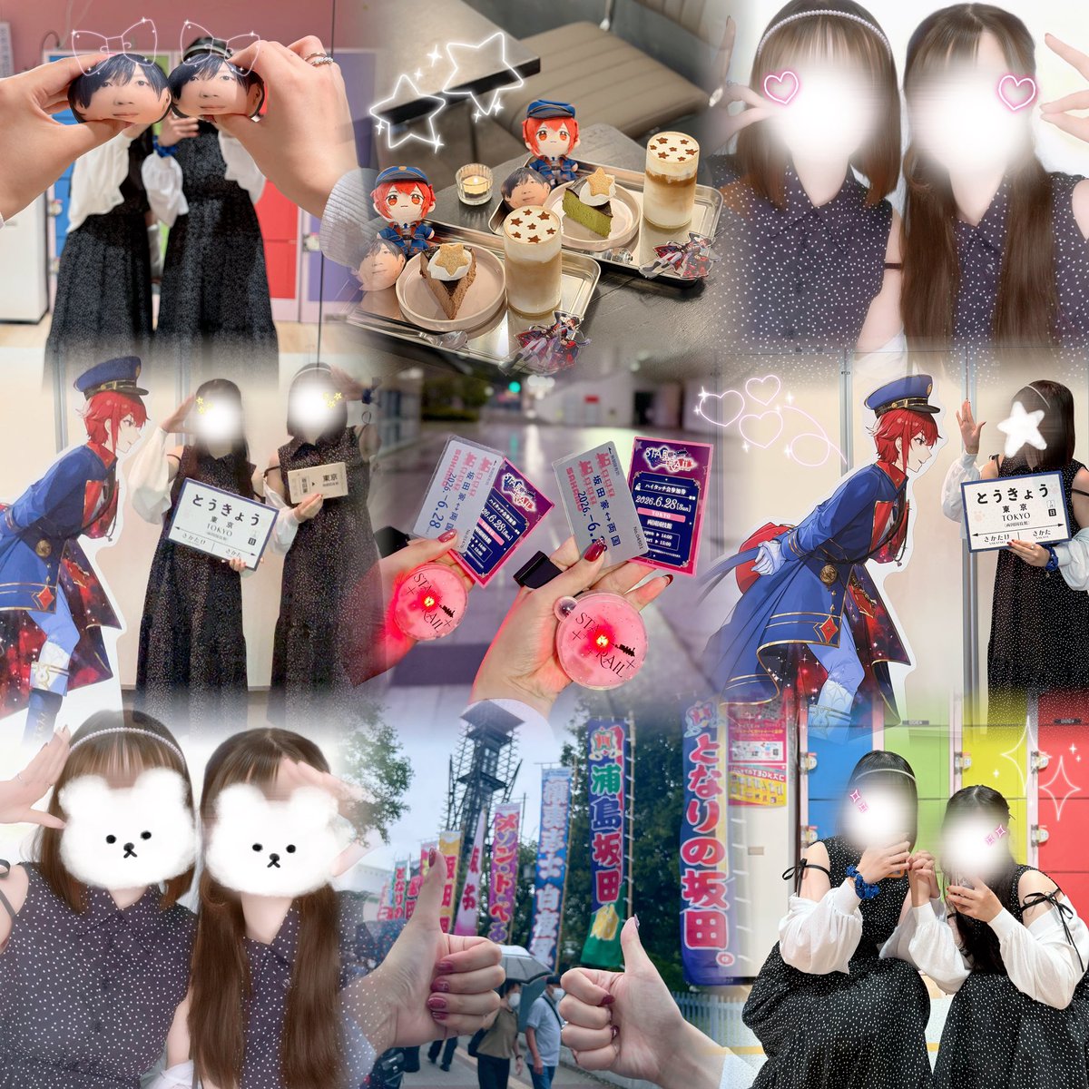 ch_oii__'s tweet photo. あほの坂田ワンマンライブSTAR[T]RAIL
両国駅からの最終列車でした〜😭😭
今まで幸せいっぱいにこにこで旅を楽しんでいたんだけど、ファイナルの1曲目STAR TRAINでこのキラキラの景色を見られるのも最後だと思った途端涙が止まらなかった߹-߹ そのくらいずっと見ていたい大好きな景色でした🌌✨️ https://t.co/RiAJ30pRUf