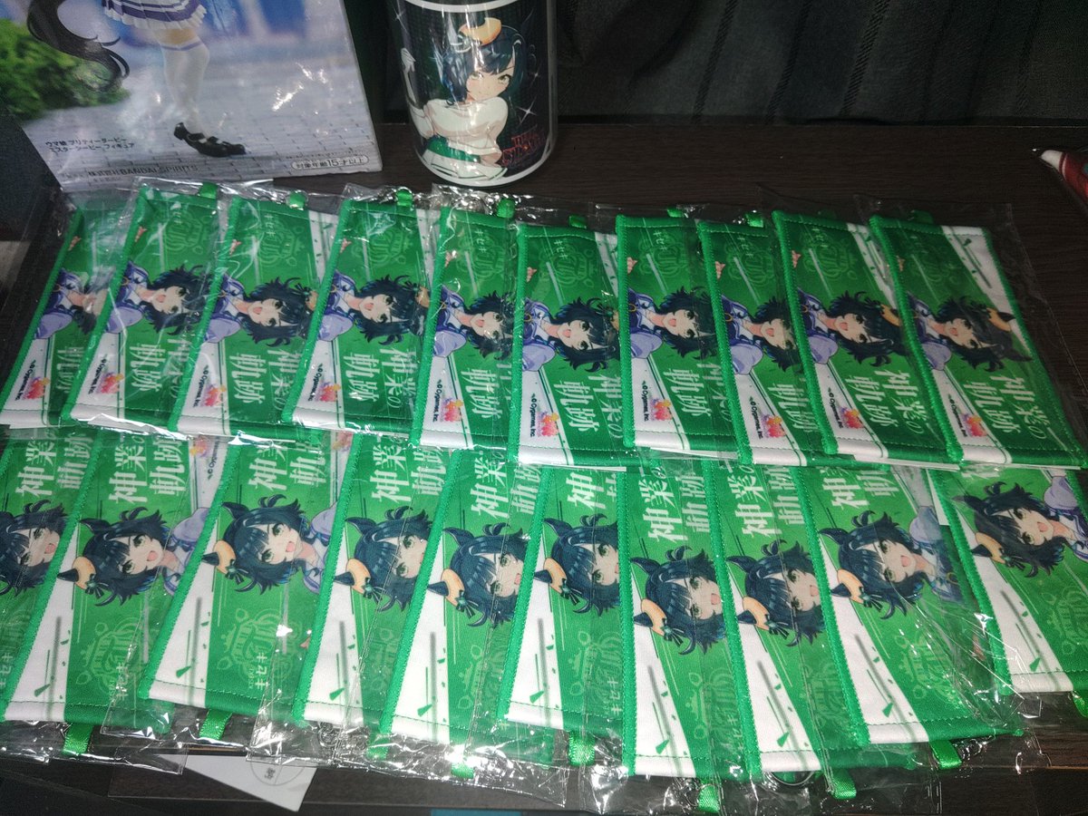 Nav_star_'s tweet photo. こんなに集めちゃいました。むふ。

やっぱりキセキは可愛いですね。でもそろそろ積みグッズを捌きたいなと…この子達も何れかは痛バにしないとね。
おやすみなさい

あと、DM復旧しましたので取引をされてる方におかれましては順次返信していきます。ご迷惑をお掛けしましたことお詫び申し上げます https://t.co/p2WwnGI5Za