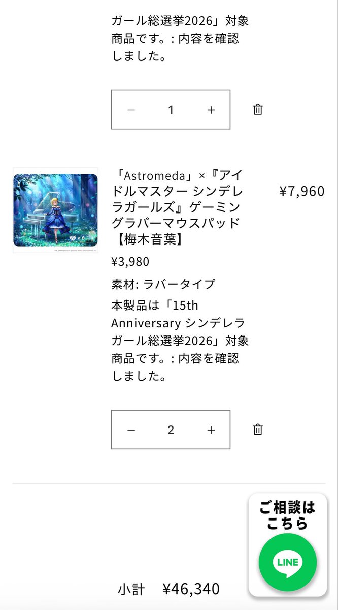 OTOOTOnackle's tweet photo. ん https://t.co/kAeJymDEvv