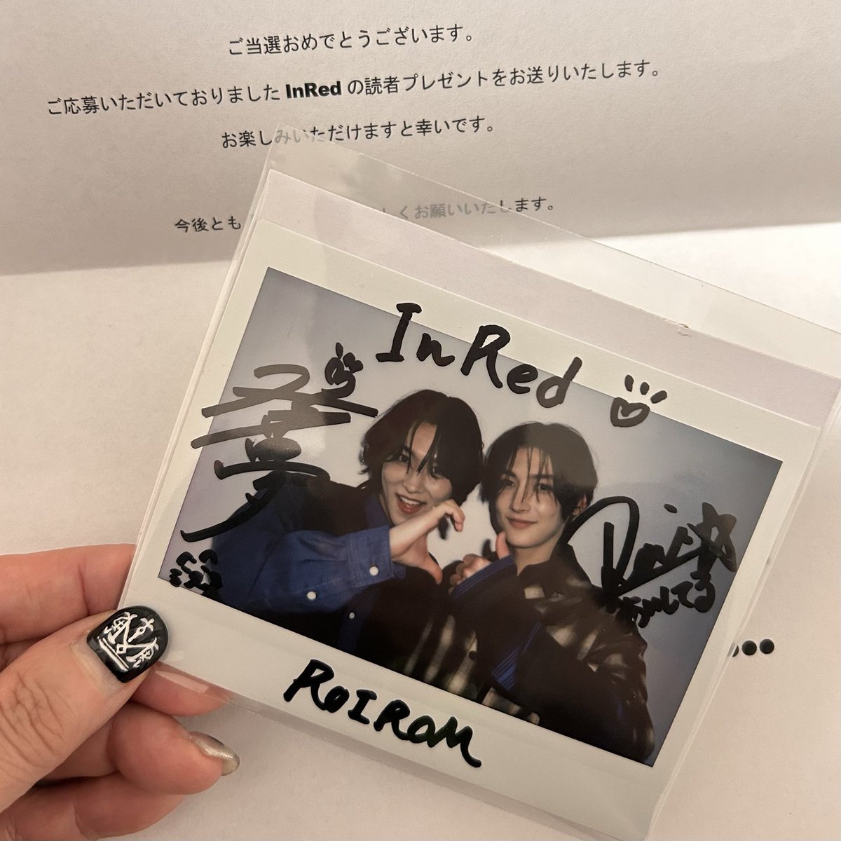 In Red」まさかまさかの1名様プレゼント🎁当選しました😭初めての