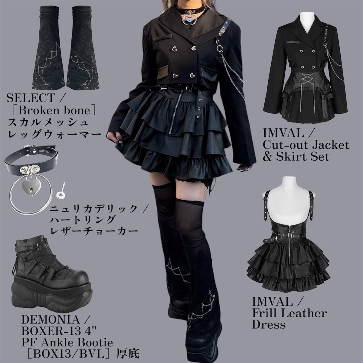 QOOZA【クーザ】 (@QOOZA_JP) / Posts / X