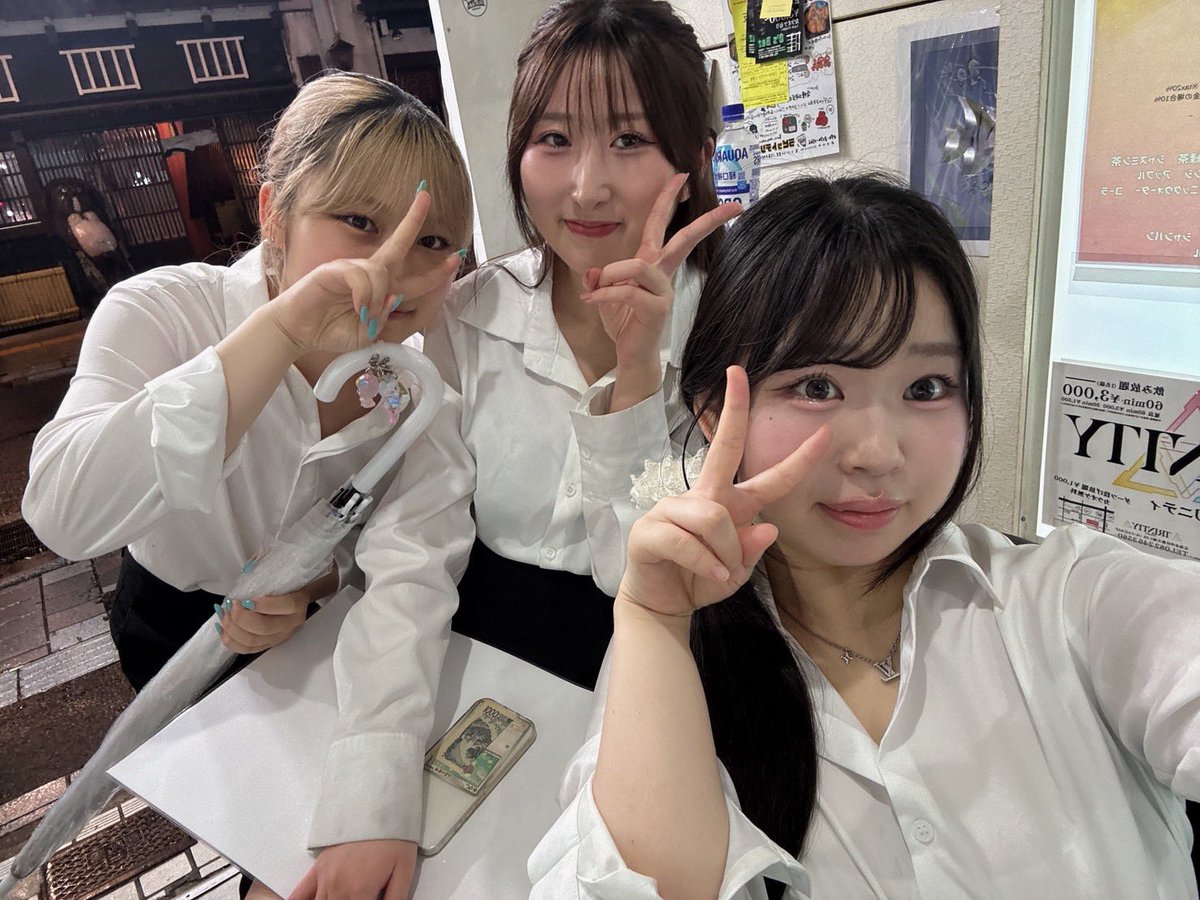 comfy_hiroshima's tweet photo. 7月1日(水)出勤表🥂🫧

🩷20:00-23:00 ❄︎ まや
🩷20:00-last ❄︎ ちあき
🩷21:00-last ❄︎ まいか
🩷23:00-last ❄︎ せら

↓週間出勤情報↓
https://t.co/1vMVq66MUN

↓料金システム↓
https://t.co/qLwiLfqdap

#ガールズバー  #PR #広島 #流川 https://t.co/6rlbxwOYYy