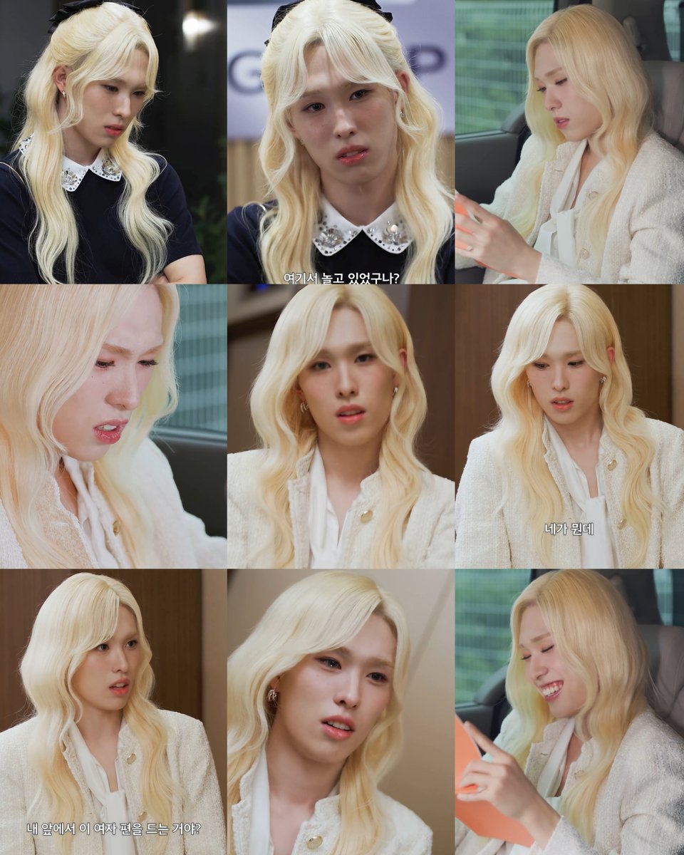 YUUN1VERSE's tweet photo. BLONDE HYUI WHAT AN ICON 🫠❤️ https://t.co/COHlcvACU0