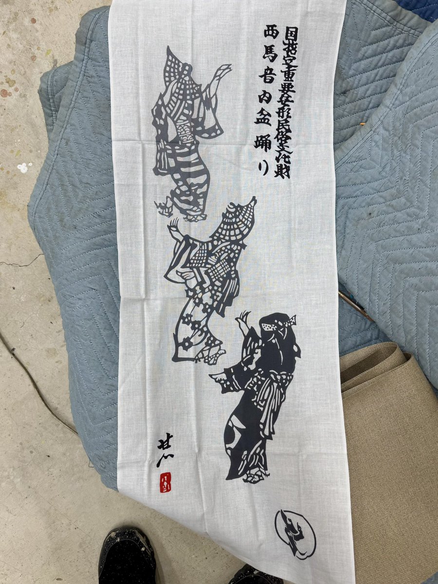 michinara3's tweet photo. 今の政府は（あ、以前からそうか！）地方を、特に土着的な文化、風習を大事にしないからいろんな催しが廃れて絶えていく。国外に向けたクールなんとかや特定のエンタメ会社に巨額な資金（税金）を提供しないで、地方に振り分けたらどうなっていたんだろう？日本の地方が明るくならないと日本の復興（国力がみるみる衰えているのだから復興という言葉を使う）は始まらない。食べ物の輸入を減らして国内の一次産業を活発化させて下さい。レアメタルが示すように日本は鉱物資源の無い国。でも放置された田畑は余っている。花粉症の元になる植林された木々もたくさんないですか？国力が高いということは、地方が豊かであるということだ。