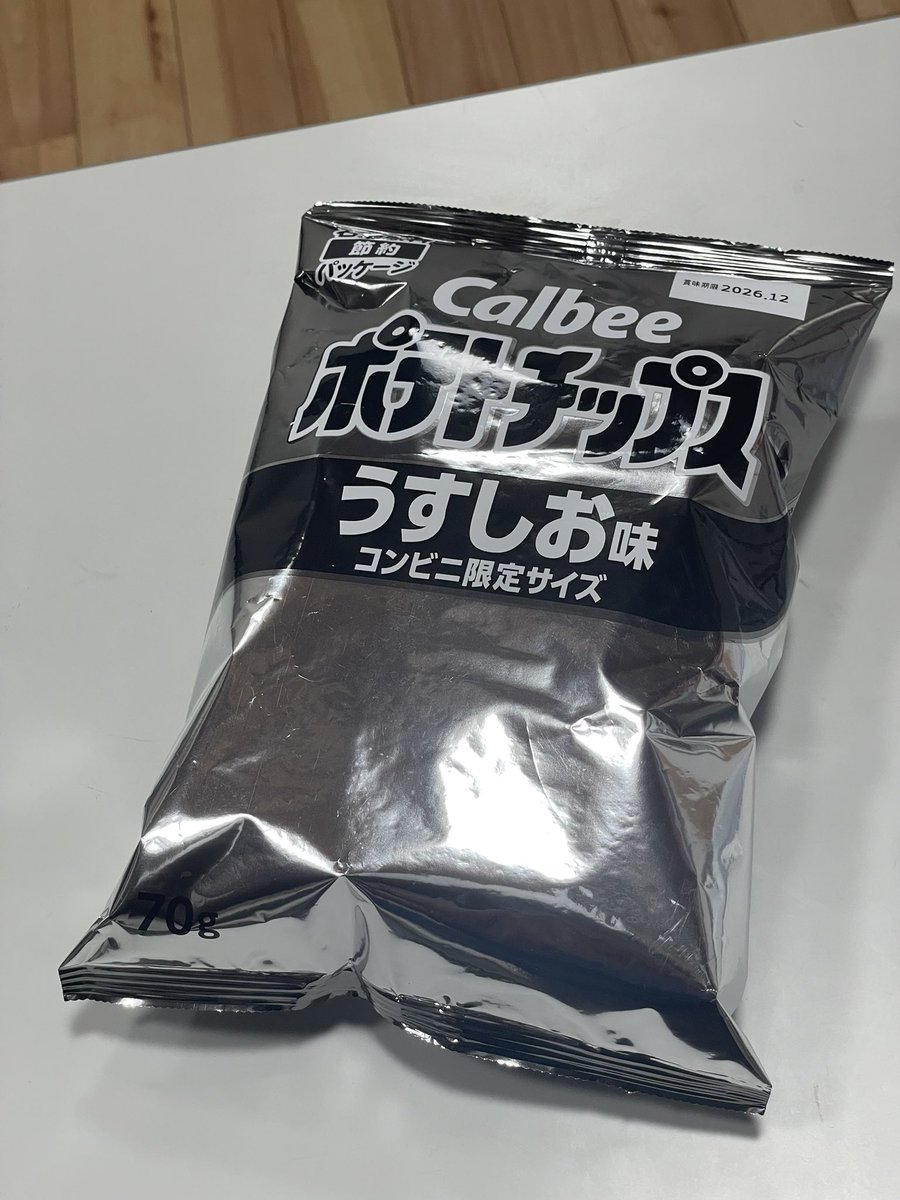 kumakumax2009's tweet photo. カルビーは政治献金をしてないらしい。
フェア。
きれいごとじゃなく、きれいなことやな。 https://t.co/76m7mpxTwt