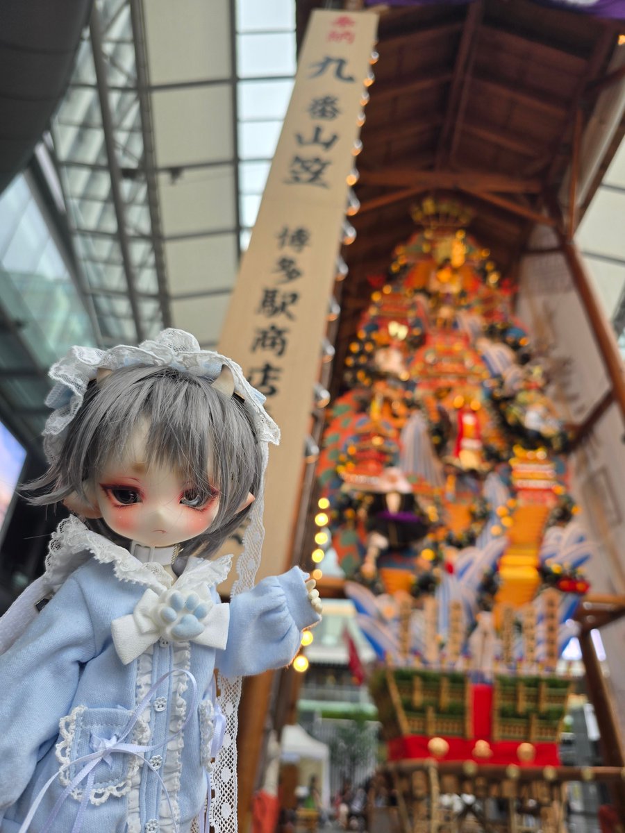 batorako's tweet photo. 今日は雨の中福岡まで行ってきました💦
京都に行く予定なので新幹線予約してきました🚄
#DOLLIPOP #酒呑童子 #ピコドー https://t.co/lLf7pxnfHL