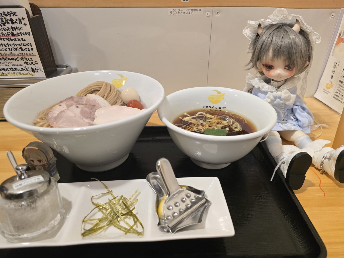 batorako's tweet photo. 今日は雨の中福岡まで行ってきました💦
京都に行く予定なので新幹線予約してきました🚄
#DOLLIPOP #酒呑童子 #ピコドー https://t.co/lLf7pxnfHL