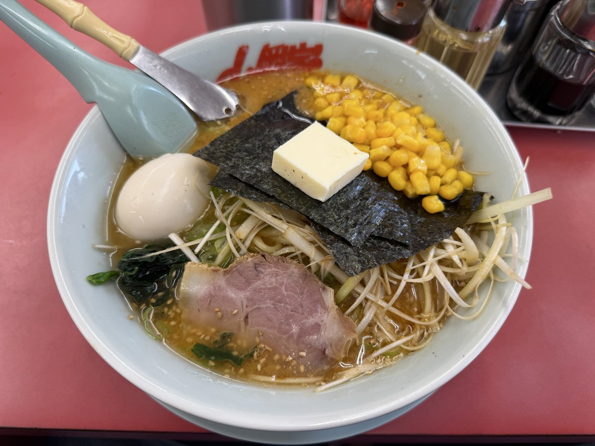 hiroayapp's tweet photo. 昨日のランチは初の山岡家さんへ！ https://t.co/S1YRyVut53