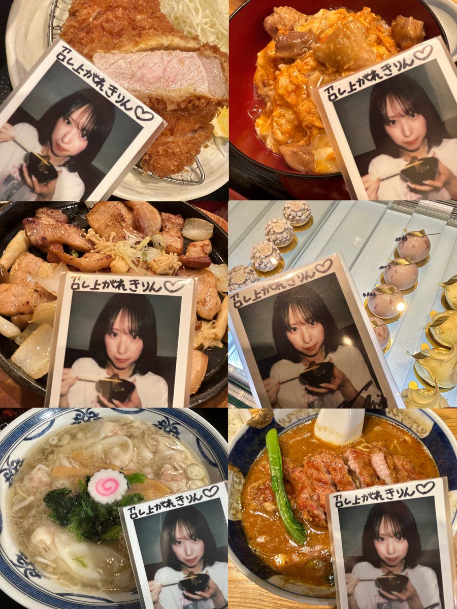 kirinmanX's tweet photo. 某赤い坂のエリアにいつか来てもらえるよう、あんぬちゃんのグルメ活動にいつか貢献できること祈りながら、赤い坂ご飯いくつか紹介するよ、あんぬちゃん〜〜〜🍚🌷(詳細はALTに界隈‼️😎)
#あんぬちゃん https://t.co/gltofe8ims