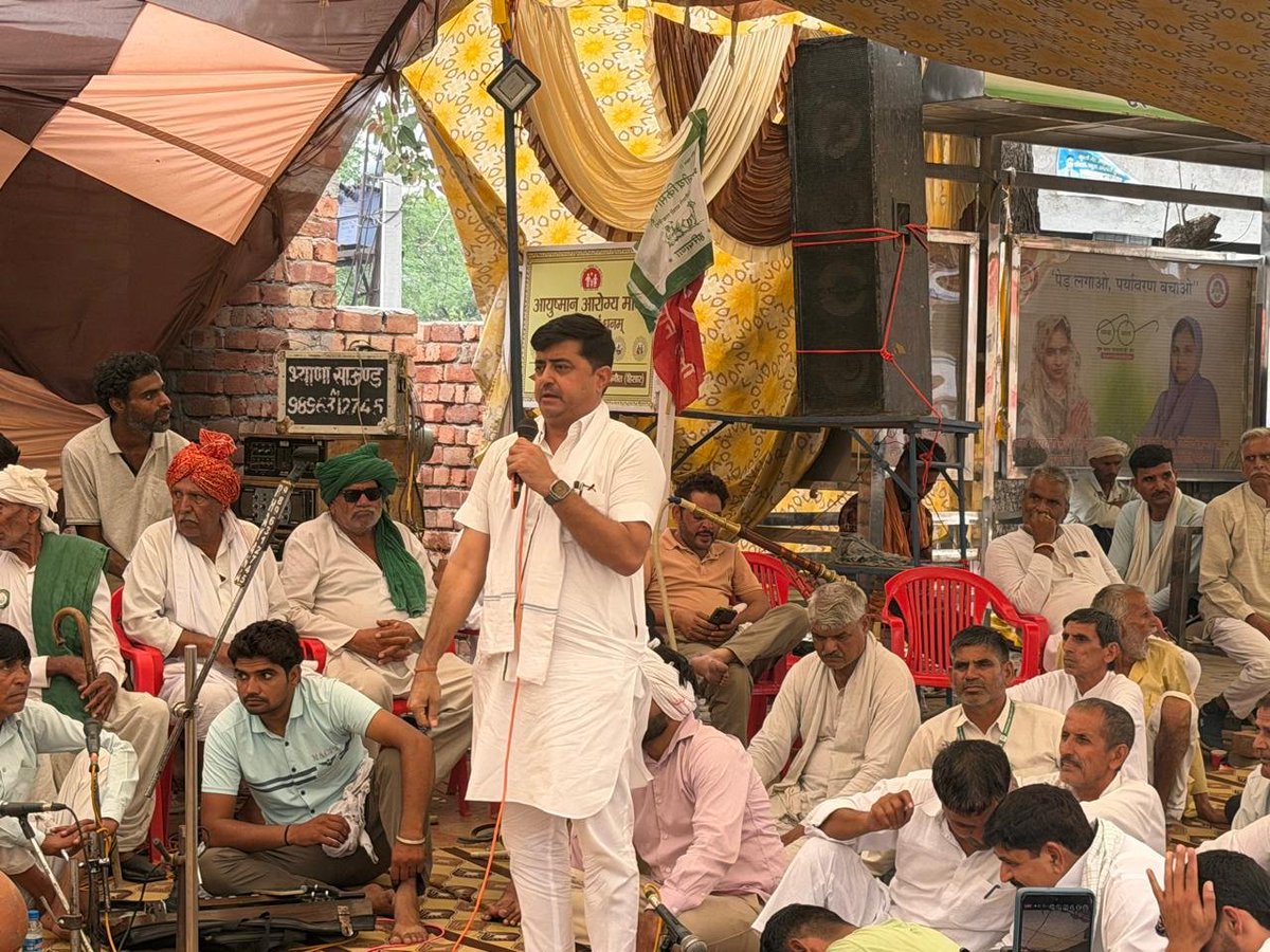 PardeepGill23's tweet photo. हांसी हल्के के गांव चैनत गांव में पीने के पानी के लिए चल रहे धरने पर पहुँच कर समर्थन दिया।
ग्रामवासियों के साथ INLD का प्रत्येक कार्यकर्ता चट्टान की तरह खड़ा है। भाजपा सरकार लगातार आम जनता को परेशान करने का काम कर रही है।
#Inld #inldforharyana #chanot
@AbhaySChautala https://t.co/TLQZsNIXvt