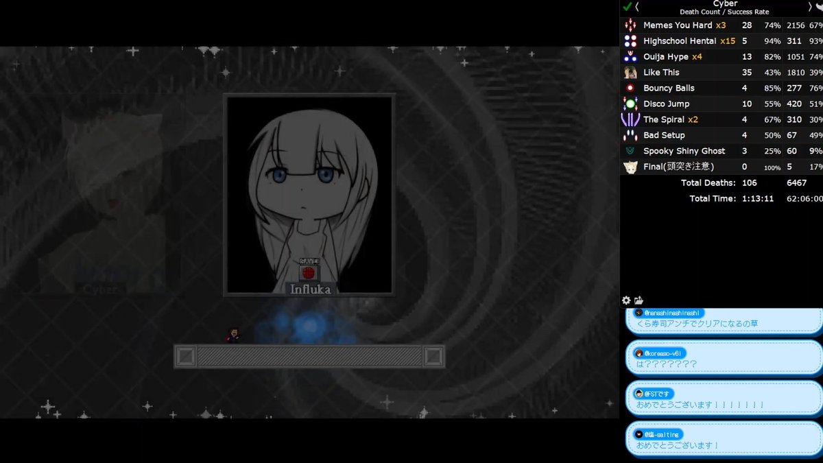 BMK6xvZWfRWXokM's tweet photo. サイバーエリアクリアしました！！！！！！！
もう二度やらんボケカスゴミエリアでした。
個人的にSpookyとBad Setupゲーなのつらかった。
後、Final6回中3回頭突きで死亡はマジで何？？？？？？ https://t.co/eCZiygGjEQ