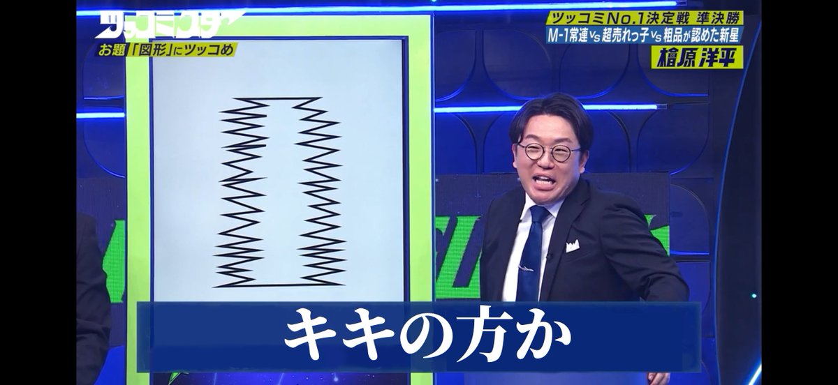 n1sc_dn's tweet photo. https://t.co/1kwOpwHsm4
