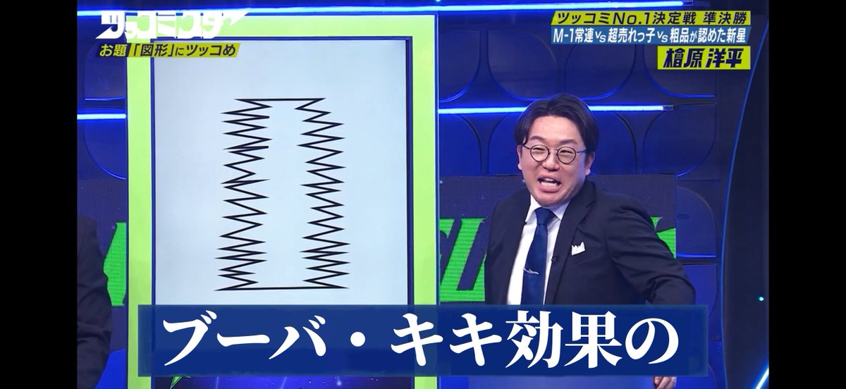 n1sc_dn's tweet photo. https://t.co/1kwOpwHsm4