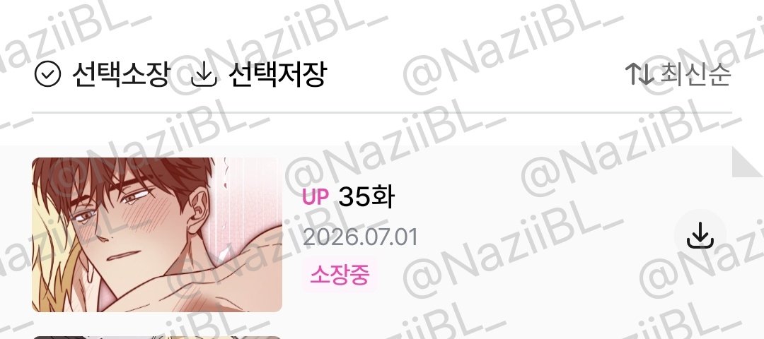 NaziiBL_'s tweet photo. 강현아 자꾸 그렇게 귀여우면 우뜩하냐ㅜㅜ!!! https://t.co/N7ELFswwdA