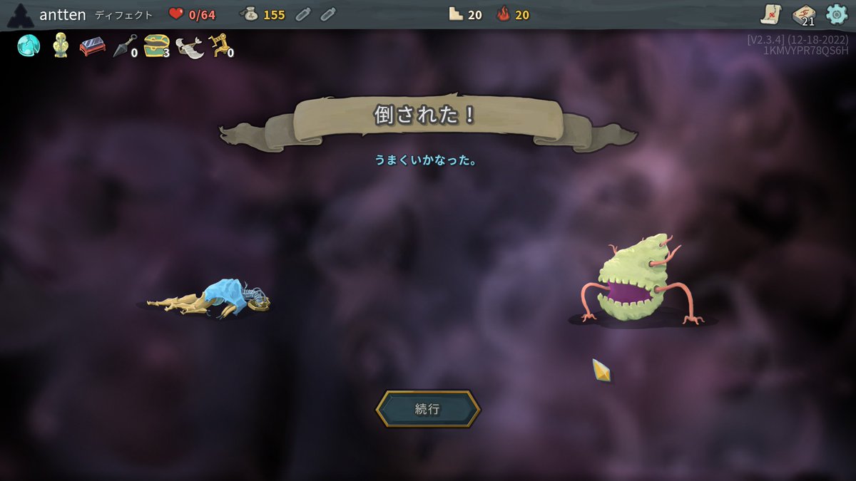 antten__'s tweet photo. やっぱ二層の敵なんかおかしい気がするんだよな https://t.co/SIJcEjCdh4
