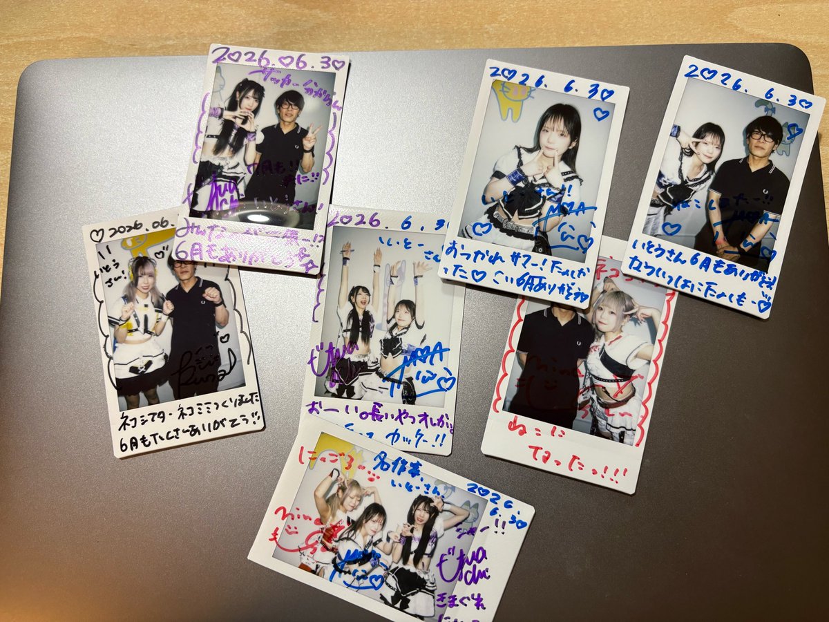 qoo_beard's tweet photo. 濃すぎる6月でしたサイコーの6月でした何もかも期待以上 https://t.co/0o4ObUNkSi