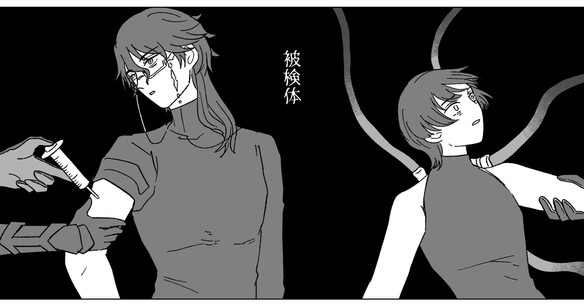 恋々 tweet media