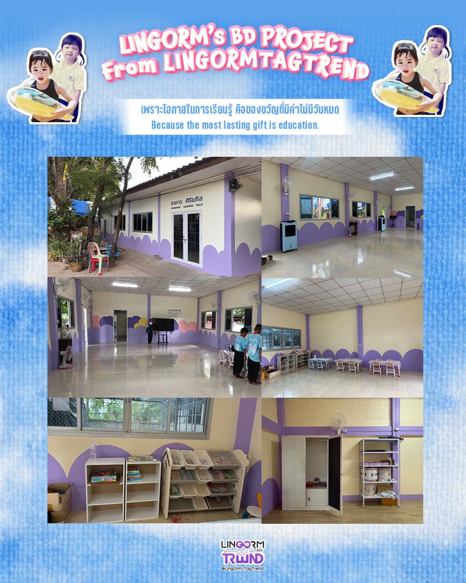 LingOrmTagTrend's tweet photo. 📣 𝐒𝐈𝐑𝐈𝐍𝐀𝐏𝐇𝐀𝐓 𝐋𝐞𝐚𝐫𝐧𝐢𝐧𝐠 𝐒𝐩𝐚𝐜𝐞 𝐛𝐲 𝐋𝐢𝐧𝐠𝐎𝐫𝐦𝐓𝐚𝐠𝐓𝐫𝐞𝐧𝐝 🤍

👧🏻👶🏻 𝐏𝐫𝐨𝐣𝐞𝐜𝐭 𝐂𝐨𝐦𝐩𝐥𝐞𝐭𝐞𝐝! 🏫✨

#SIRINAPHATLearningSpace
#LingOrm #หลิงออม

อีกหนึ่งความตั้งใจที่สำเร็จลุล่วง 💜 

โครงการปรับปรุง “อาคาร ศิรินภัส”ณ โรงเรียนบ้านเมย จังหวัดขอนแก่น ได้ดำเนินการแล้วเสร็จเป็นที่เรียบร้อย

ขอบคุณพี่หลิงและน้องออม ที่เป็นแรงบันดาลใจให้พวกเราแฟนคลับอยากส่งมอบสิ่งดี ๆ ให้ผู้อื่น และที่สำคัญทางน้องเทรนด์ขอขอบคุณแฟนคลับทุกท่านที่ร่วมแรง ร่วมใจ และร่วมส่งต่อโอกาสทางการศึกษาให้กับน้อง ๆ เพราะทุกแรงสนับสนุนได้เปลี่ยนพื้นที่แห่งนี้ให้กลายเป็นพื้นที่แห่งการเรียนรู้และความสุข

ขอให้สถานที่แห่งนี้เป็นแรงบันดาลใจและเป็นส่วนหนึ่งของการเติบโตของเด็ก ๆ ไปอีกนาน 💜

#LinglingKwong #หลิงหลิงคอง   
#OrmKornnaphat #ออมกรณ์นภัส
#LingOrmTagTrend