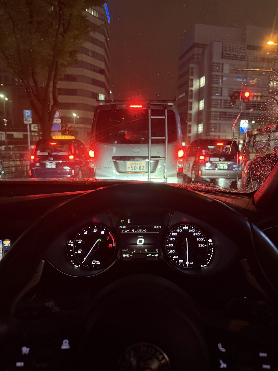 niseTK3's tweet photo. 免許取りたての頃は毎晩出かけてたけど
夜寝れなくても布団から出なくなり遠出が辛くなり最近は雨の日の運転が億劫
怖いじゃん() https://t.co/tPRbm4FkUp