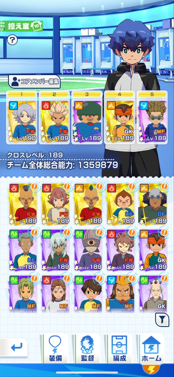 emoemon2sei's tweet photo. https://t.co/bKa9gRjwIK