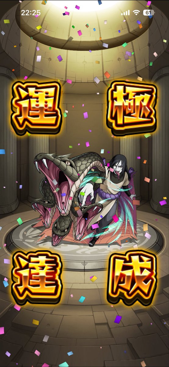 TT3430rank's tweet photo. やっと終わったぞ。。 https://t.co/aBAg56PIV1