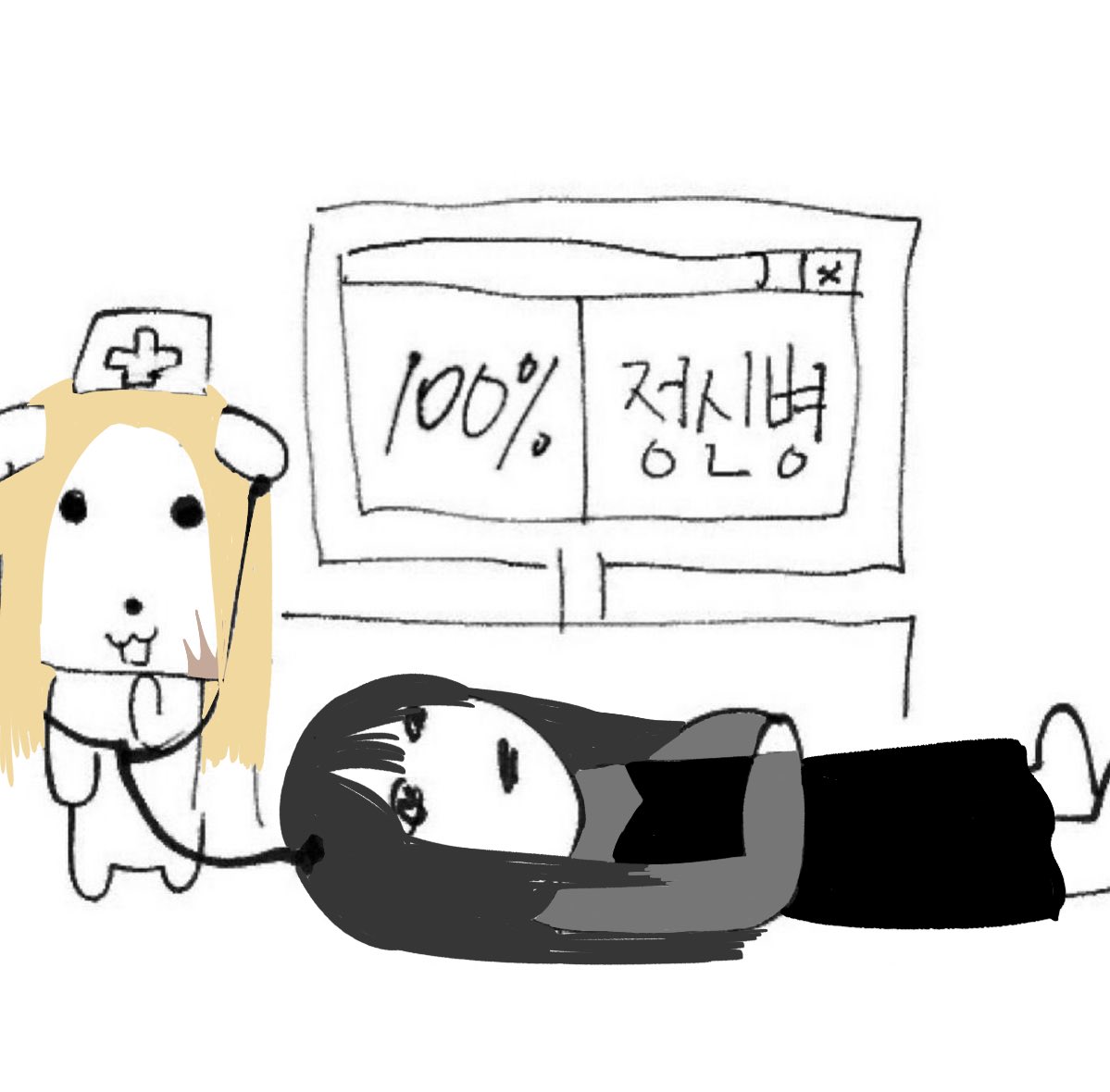 pu1se120's tweet photo. https://t.co/XKMYnJVzD8
