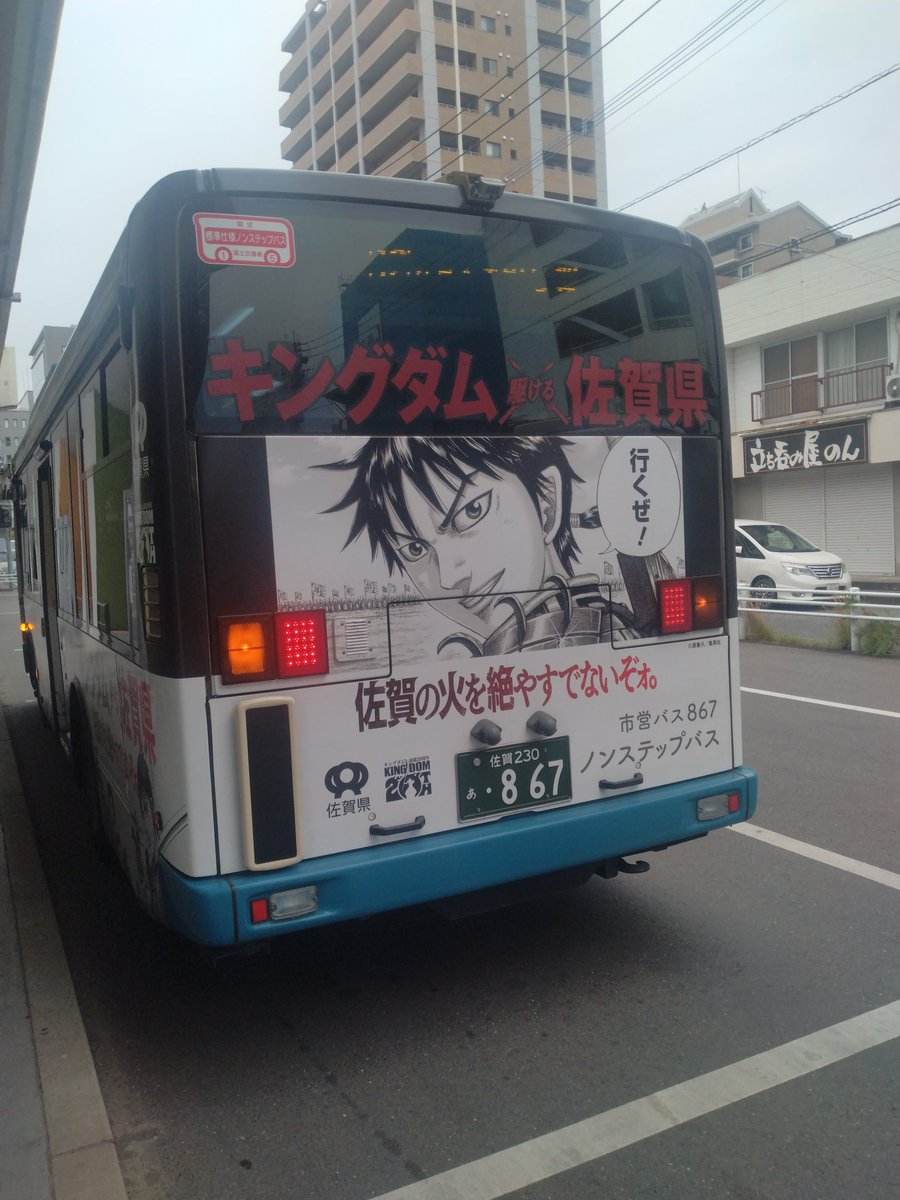 ゆの。 tweet media