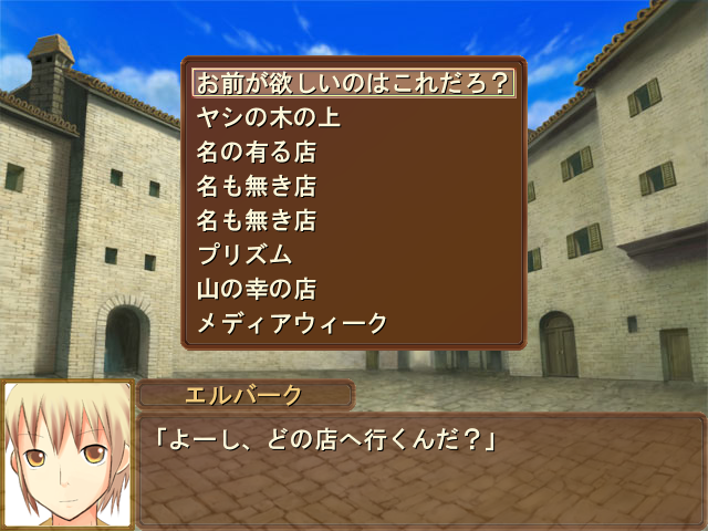 vandal6q's tweet photo. 名有り無し無し https://t.co/q6hRSrO79X