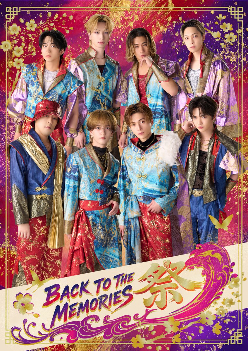funfun_fanta's tweet photo. ＼＼ 今年は #BTTM も祭!!🎆 ／／

🏮BACK TO THE MEMORIES 祭
9/19(土)・9/20(日)
Kアリーナ横浜で開催！
リーダーの出演はシリーズ初✨
🔗https://t.co/czqwXBTcqD

📻 『BACK TO THE MEMORIES ザ・ベスト』9月発売決定！
🔗https://t.co/HHqiAXGcRz

#FANTASTICS
@fantastics_fext https://t.co/RrbNSQfcR2