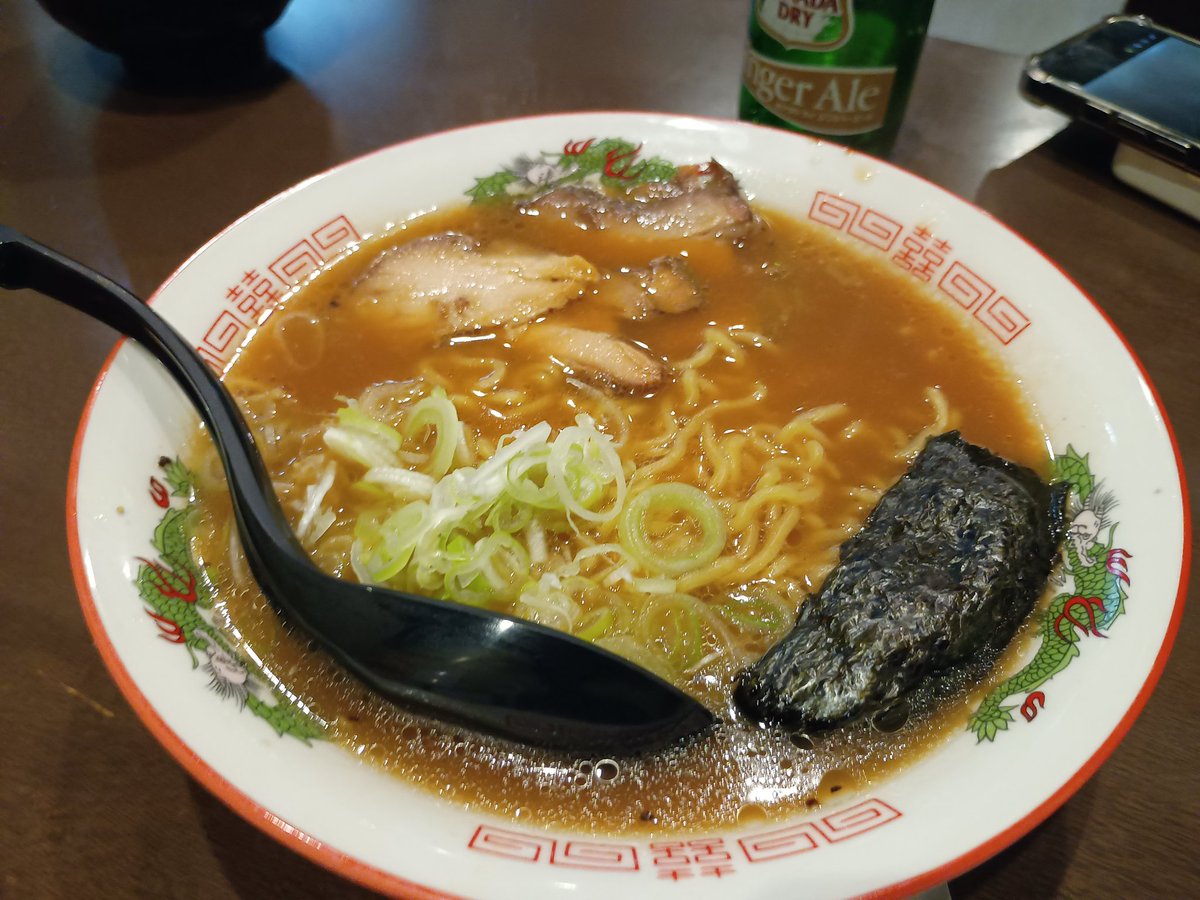 orusu321's tweet photo. やったー！ https://t.co/n8kKMW6zeu