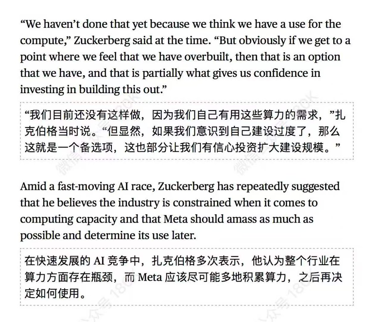 Yuyue tweet media