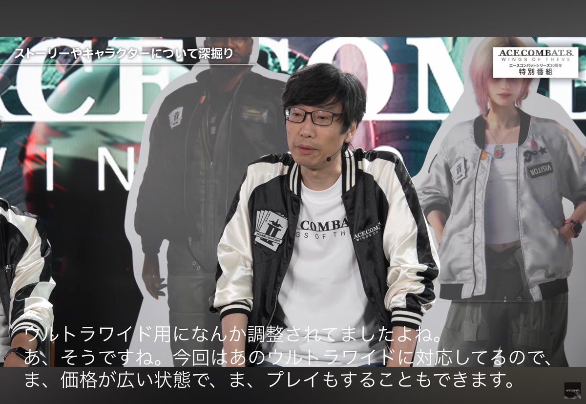 masaki_07's tweet photo. ウルトラワイド対応やったー　#ACECOMBAT8 https://t.co/YXLQzFJAhb