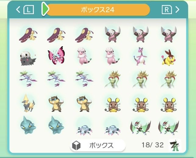 karokaro164's tweet photo. ZA産の色違いの被りの子達なんですがどなたか交換しませんか？
チャンピオンズで活躍させてもらえたりすると嬉しいです。
欲しい個体はリプに書いてきます！
 #ポケモン交換 
 #ポケモンチャンピオンズ 
#ポケモンHOME https://t.co/T01S9BJQfo